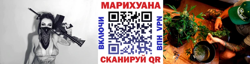 Купить закладку КОКАИН  Лсд 25  Меф  Дорогобуж