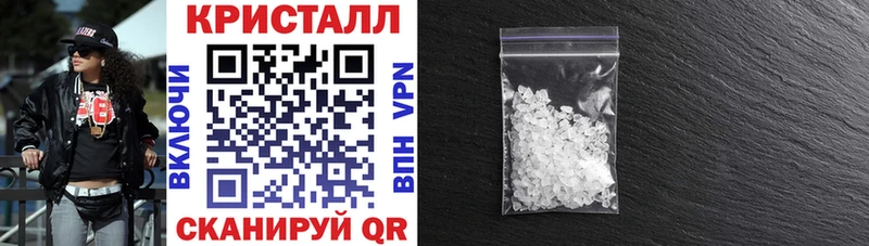 Купить где  Дорогобуж  Amphetamine Premium 