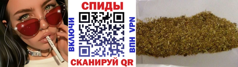 Купить закладки  Дорогобуж  БУТИРАТ оксибутират 