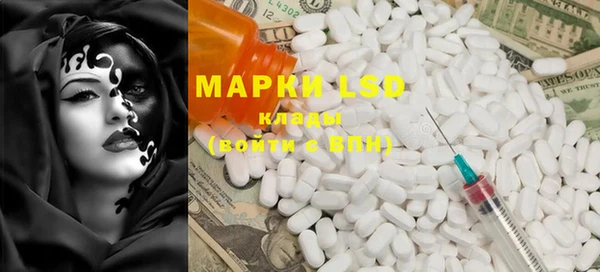 mdma Заполярный