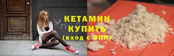 PSILOCYBIN Богданович