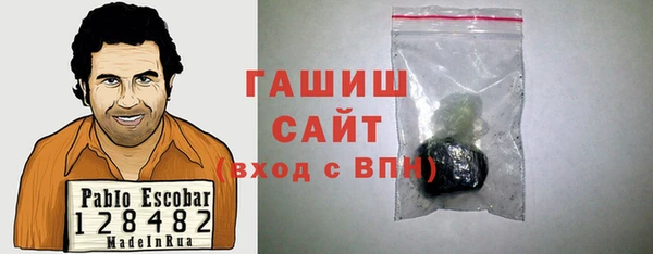 мефедрон мука Верхний Тагил