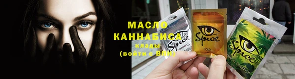 прущая мука Бородино