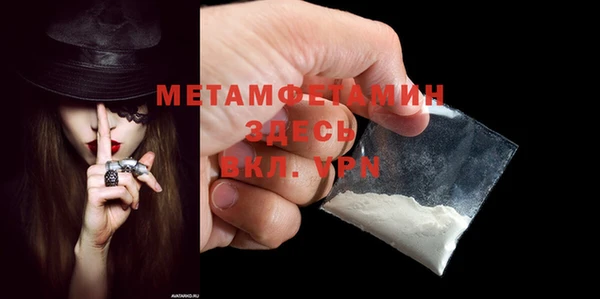 прущая мука Бородино