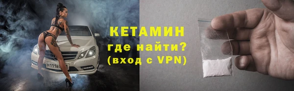 прущая мука Бородино