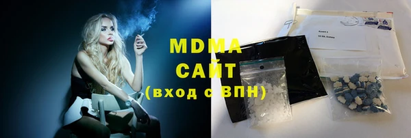 амфетамин Верхнеуральск