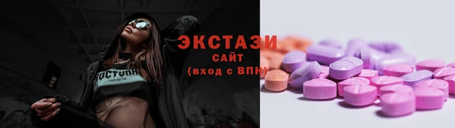 мефедрон мука Верхний Тагил