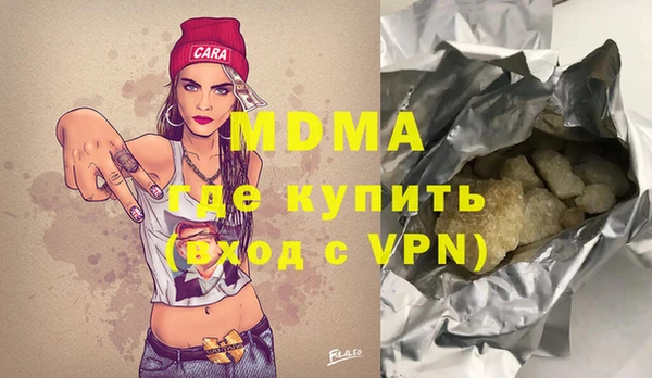 прущая мука Бородино