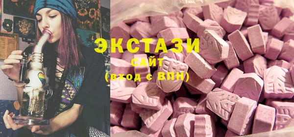 амфетамин Верхнеуральск