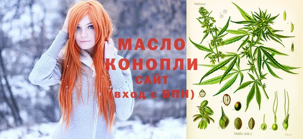 наркотики Верея