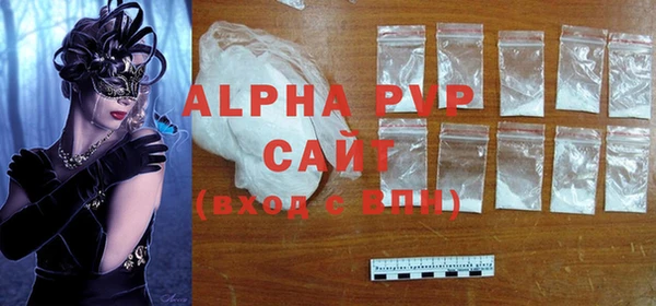 амфетамин Верхнеуральск