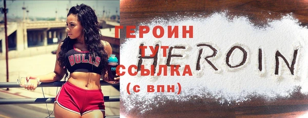 амфетамин Верхнеуральск