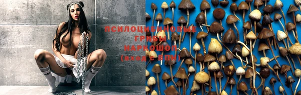 кокаин VHQ Бронницы