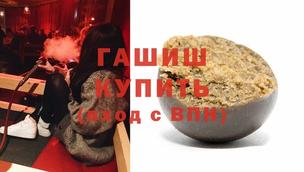 мефедрон мука Верхний Тагил