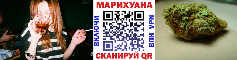 Каннабис гибрид  Купить закладки  Дорогобуж 